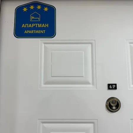 Apartment Lux 4&6 *