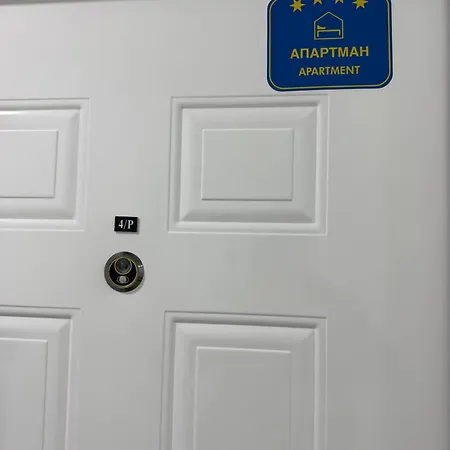 Lux 4&6 Banja Koviljača