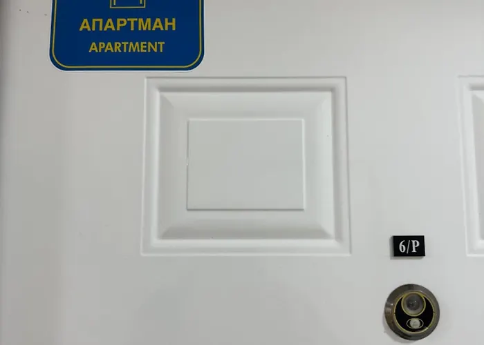 アパート Lux 4&6 *